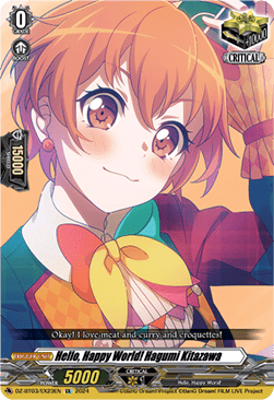 Hello, Happy World! Hagumi Kitazawa  (V.1 - Special EX) - Dimensional Transcendence (Special EX) [DZ-BT03-EX23]