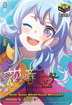 Hello, Happy World! Kanon Matsubara  (V.2 - Feature Rare) - Dimensional Transcendence (Feature Rare) [DZ-BT03-EX24-S]