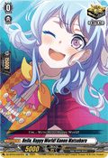 Hello, Happy World! Kanon Matsubara  (V.1 - Special EX) - Dimensional Transcendence (Special EX) [DZ-BT03-EX24]