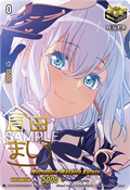 Morfonica, Mashiro Kurata  (V.2 - Special EX) - Dimensional Transcendence (Special EX) [DZ-BT03-EX26-S]