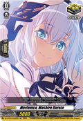 Morfonica, Mashiro Kurata  (V.1 - Special EX) - Dimensional Transcendence (Special EX) [DZ-BT03-EX26]