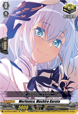 Morfonica, Mashiro Kurata  (V.1 - Special EX) - Dimensional Transcendence (Special EX) [DZ-BT03-EX26]