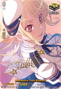 Morfonica, Toko Kirigaya  (V.2 - Special EX) - Dimensional Transcendence (Special EX) [DZ-BT03-EX27-S]