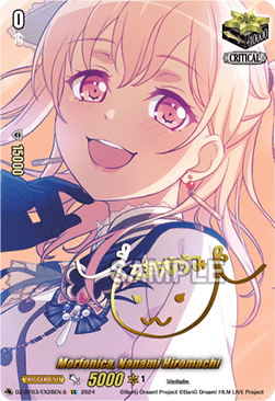 Morfonica, Nanami Hiromachi  (V.2 - Special EX) - Dimensional Transcendence (Special EX) [DZ-BT03-EX28-S]