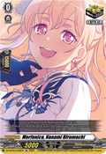 Morfonica, Nanami Hiromachi  (V.1 - Special EX) - Dimensional Transcendence (Special EX) [DZ-BT03-EX28]