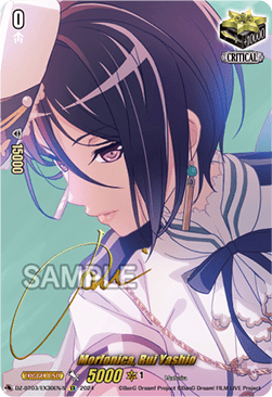 Morfonica, Rui Yashio  (V.2 - Special EX) - Dimensional Transcendence (Special EX) [DZ-BT03-EX30-S]
