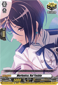 Morfonica, Rui Yashio  (V.1 - Special EX) - Dimensional Transcendence (Special EX) [DZ-BT03-EX30]