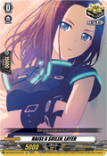RAISE A SUILEN, LAYER  (V.1 - Special EX) - Dimensional Transcendence (Special EX) [DZ-BT03-EX31]