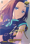 RAISE A SUILEN, LAYER  (V.2 - Special EX) - Dimensional Transcendence (Special EX) [DZ-BT03-EX31-S]