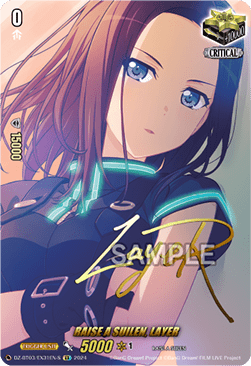 RAISE A SUILEN, LAYER  (V.2 - Special EX) - Dimensional Transcendence (Special EX) [DZ-BT03-EX31-S]