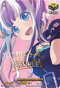 RAISE A SUILEN, PAREO  (V.2 - Special EX) - Dimensional Transcendence (Special EX) [DZ-BT03-EX34-S]