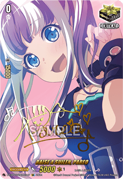 RAISE A SUILEN, PAREO  (V.2 - Special EX) - Dimensional Transcendence (Special EX) [DZ-BT03-EX34-S]
