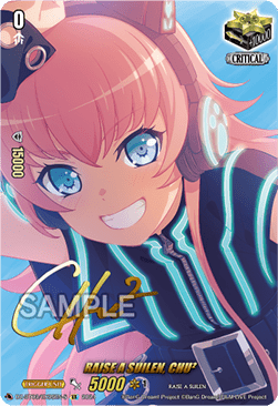 RAISE A SUILEN, CHU²  (V.2 - Special EX) - Dimensional Transcendence (Special EX) [DZ-BT03-EX35-S]