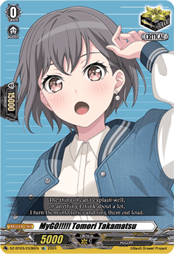 MyGO!!!!! Tomori Takamatsu  (V.1 - Special EX) - Dimensional Transcendence (Special EX) [DZ-BT03-EX36]