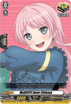 MyGO!!!!! Anon Chihaya  (V.1 - Special EX) - Dimensional Transcendence (Special EX) [DZ-BT03-EX37]