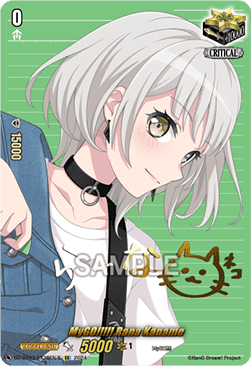 MyGO!!!!! Rana Kaname  (V.2 - Special EX) - Dimensional Transcendence (Special EX) [DZ-BT03-EX38-S]