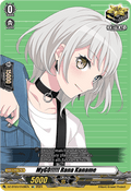 MyGO!!!!! Rana Kaname  (V.1 - Special EX) - Dimensional Transcendence (Special EX) [DZ-BT03-EX38]