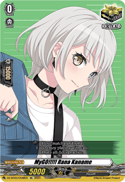 MyGO!!!!! Rana Kaname  (V.1 - Special EX) - Dimensional Transcendence (Special EX) [DZ-BT03-EX38]