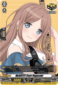 MyGO!!!!! Soyo Nagasaki  (V.1 - Special EX) - Dimensional Transcendence (Special EX) [DZ-BT03-EX39]