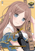 MyGO!!!!! Soyo Nagasaki  (V.2 - Special EX) - Dimensional Transcendence (Special EX) [DZ-BT03-EX39-S]