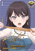 MyGO!!!!! Taki Shiina  (V.2 - Special EX) - Dimensional Transcendence (Special EX) [DZ-BT03-EX40-S]