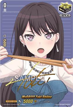 MyGO!!!!! Taki Shiina  (V.2 - Special EX) - Dimensional Transcendence (Special EX) [DZ-BT03-EX40-S]