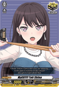 MyGO!!!!! Taki Shiina  (V.1 - Special EX) - Dimensional Transcendence (Special EX) [DZ-BT03-EX40]
