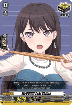 MyGO!!!!! Taki Shiina  (V.1 - Special EX) - Dimensional Transcendence (Special EX) [DZ-BT03-EX40]