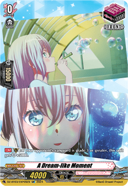 A Dream-like Moment  (V.1 - Special EX) - Dimensional Transcendence (Special EX) [DZ-BT03-EXP05]