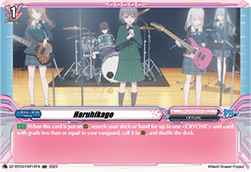 Haruhikage - Dimensional Transcendence (Special EX) [DZ-BT03-EXP12]