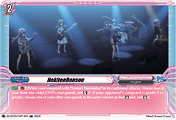 HekitenBansou - Dimensional Transcendence (Special EX) [DZ-BT03-EXP13]