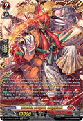 Stealth Dragon, Ougijishi  (V.2 - Double Frame Rare) - Dimensional Transcendence (Double Frame Rare) [DZ-BT03-FFR03]