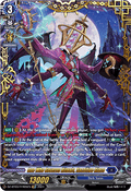 One Who Governs Rituals, Sacrifice Glass  (V.2 - Double Frame Rare) - Dimensional Transcendence (Double Frame Rare) [DZ-BT03-FFR05]