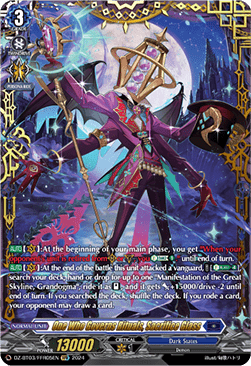 One Who Governs Rituals, Sacrifice Glass  (V.2 - Double Frame Rare) - Dimensional Transcendence (Double Frame Rare) [DZ-BT03-FFR05]