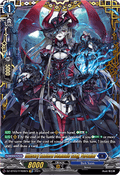 Illusory Lantern Demonic Lady, Forcalor  (V.2 - Double Frame Rare) - Dimensional Transcendence (Double Frame Rare) [DZ-BT03-FFR08]