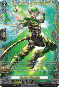 Fly Over Vivartika  (V.2 - Double Frame Rare) - Dimensional Transcendence (Double Frame Rare) [DZ-BT03-FFR17]