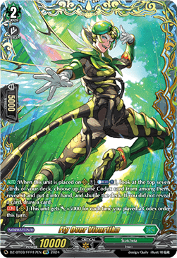 Fly Over Vivartika  (V.2 - Double Frame Rare) - Dimensional Transcendence (Double Frame Rare) [DZ-BT03-FFR17]