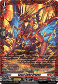 Spark Spike Dragon  (V.2 - Frame Rare) - Dimensional Transcendence (Frame Rare) [DZ-BT03-FR04]