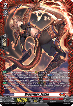 Dragritter, Jadan  (V.2 - Frame Rare) - Dimensional Transcendence (Frame Rare) [DZ-BT03-FR05]