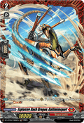 Explosive Dash Dragon, Gallimimspurt  (V.2 - Frame Rare) - Dimensional Transcendence (Frame Rare) [DZ-BT03-FR06]