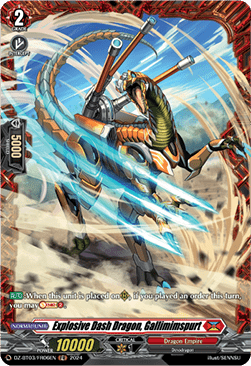 Explosive Dash Dragon, Gallimimspurt  (V.2 - Frame Rare) - Dimensional Transcendence (Frame Rare) [DZ-BT03-FR06]