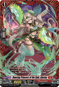 Dancing Princess of the Gale, Ainsley  (V.2 - Frame Rare) - Dimensional Transcendence (Frame Rare) [DZ-BT03-FR08]