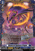 Showered Applause Dragon  (V.2 - Frame Rare) - Dimensional Transcendence (Frame Rare) [DZ-BT03-FR10]