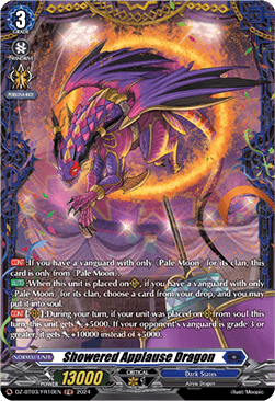 Showered Applause Dragon  (V.2 - Frame Rare) - Dimensional Transcendence (Frame Rare) [DZ-BT03-FR10]