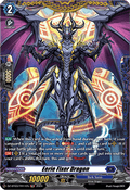 Eerie Fixer Dragon  (V.2 - Frame Rare) - Dimensional Transcendence (Frame Rare) [DZ-BT03-FR11]