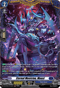 Eternal Musician, Muusi  (V.2 - Frame Rare) - Dimensional Transcendence (Frame Rare) [DZ-BT03-FR12]