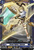 Steam Fighter, Iemsum  (V.2 - Frame Rare) - Dimensional Transcendence (Frame Rare) [DZ-BT03-FR17]