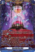 Saccharine Bait  (V.2 - Frame Rare) - Dimensional Transcendence (Frame Rare) [DZ-BT03-FR18]