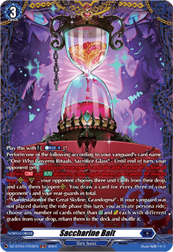 Saccharine Bait  (V.2 - Frame Rare) - Dimensional Transcendence (Frame Rare) [DZ-BT03-FR18]