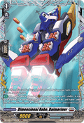 Dimensional Robo, Daimariner  (V.2 - Frame Rare) - Dimensional Transcendence (Frame Rare) [DZ-BT03-FR22]